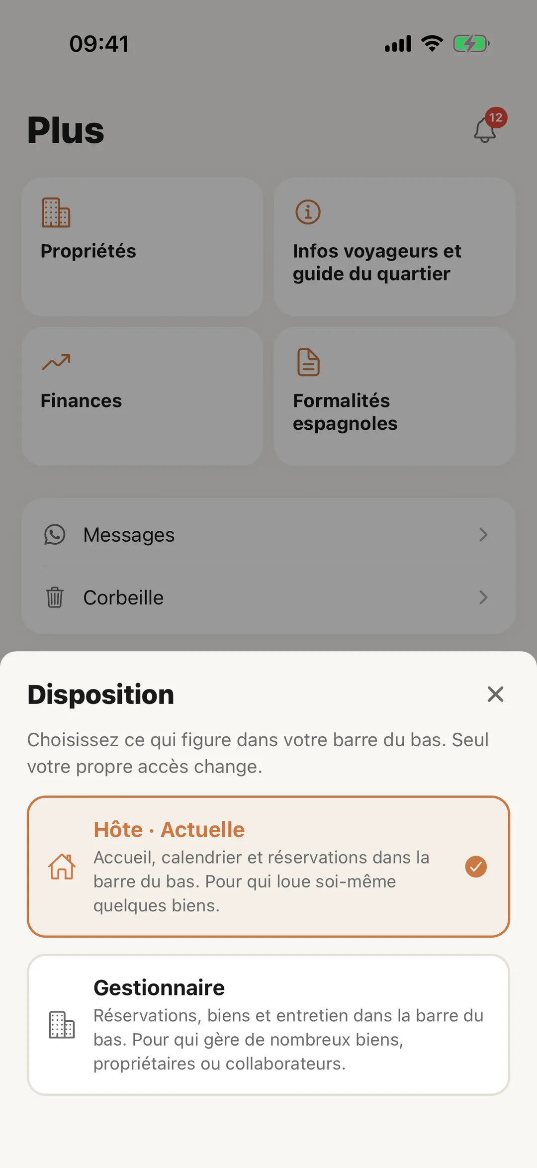 Capture d’écran : Changer de disposition